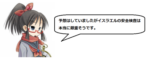 キャプチャ