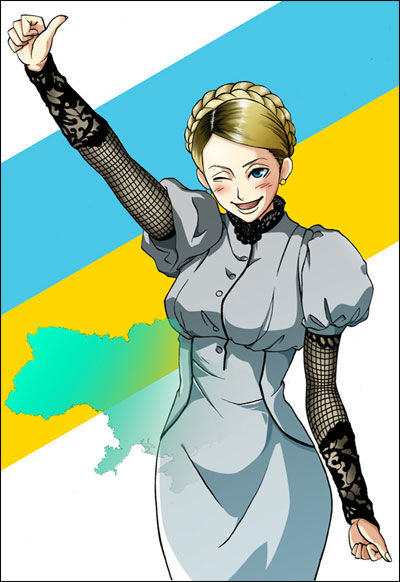 manga_tymoshenko