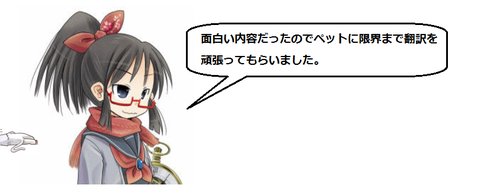キャプチャ