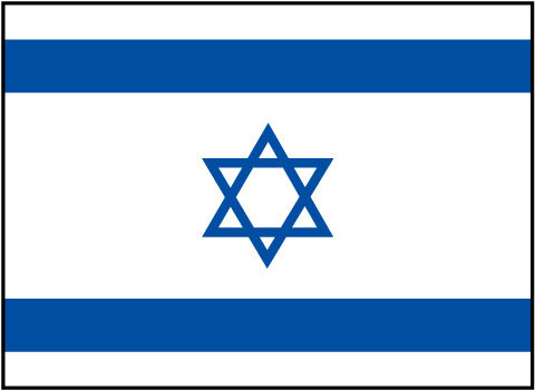 israel_b