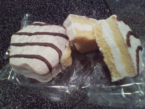 ZebraCakesCut