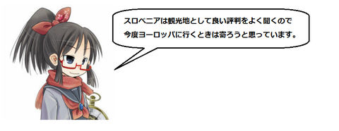 キャプチャ