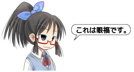ピクチャ 4
