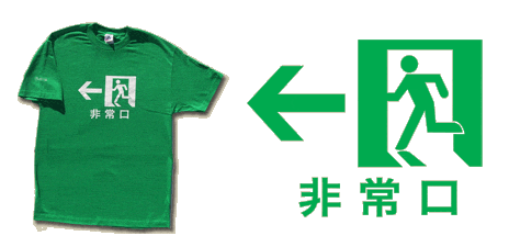 ピクチャ 3