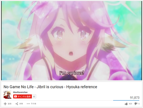 キャプチャ