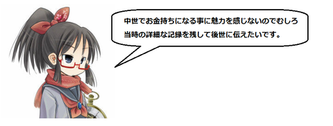 キャプチャ