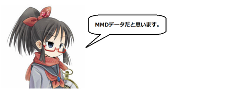 キャプチャ
