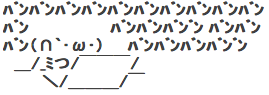 ピクチャ 2