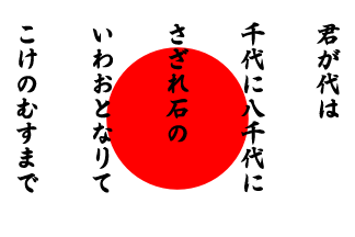 1368949171734