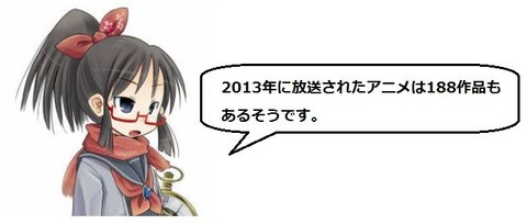 キャプチャ
