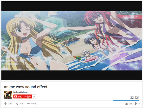 キャプチャ