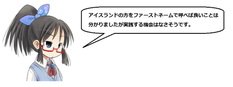 キャプチャ