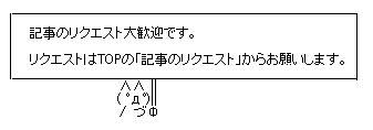 無題4
