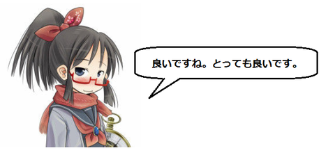 キャプチャ