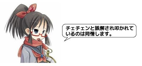 キャプチャ