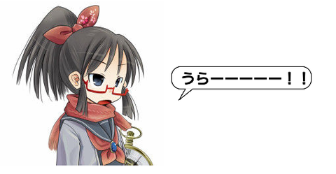 キャプチャ