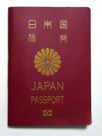 1353613193333