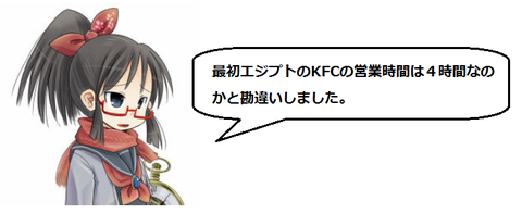キャプチャ