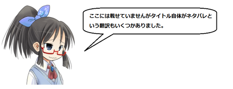 キャプチャ