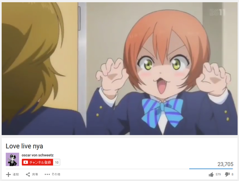 キャプチャ
