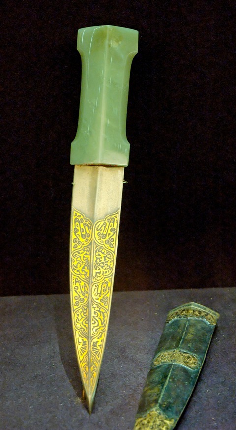 Dagger_India_Louvre_MR13434