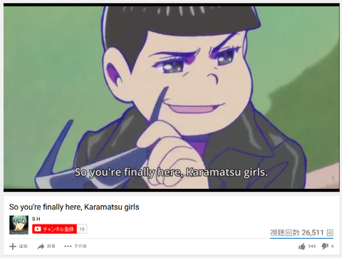 キャプチャ