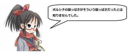 キャプチャ