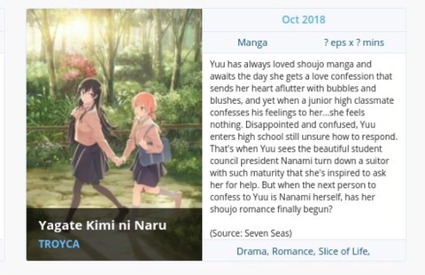 キャプチャ
