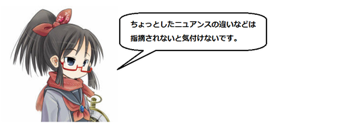 キャプチャ
