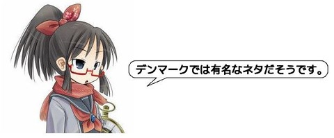 キャプチャ