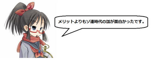 キャプチャ
