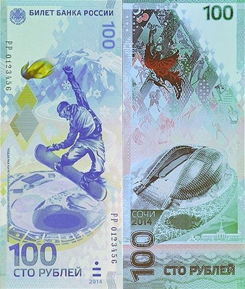 1367764014174
