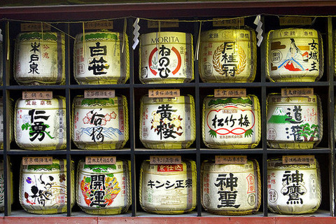 sake-237