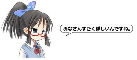キャプチャ