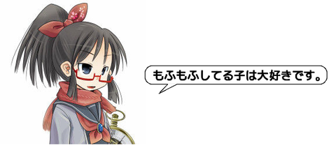 キャプチャ