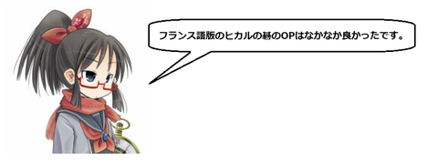 キャプチャ