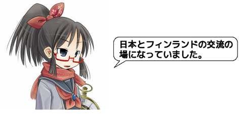 キャプチャ