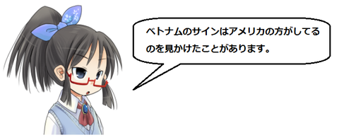 キャプチャ