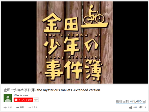 キャプチャ