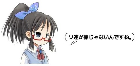 キャプチャ