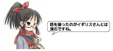 キャプチャ
