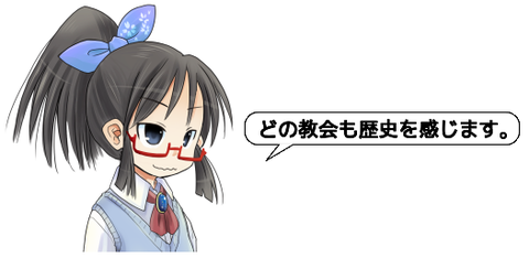 ピクチャ 5