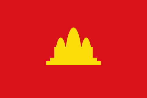800px-Flag_of_Democratic_Kampuchea.svg