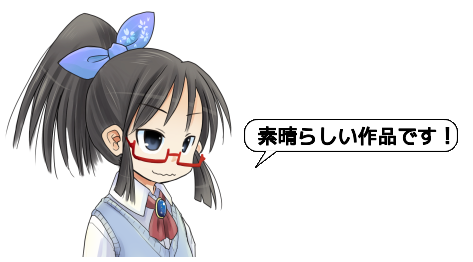ピクチャ 6