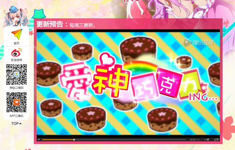 キャプチャ