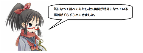 キャプチャ