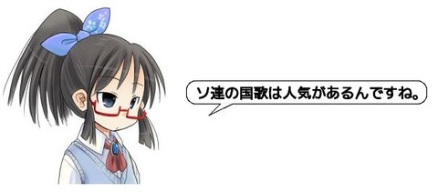 キャプチャ