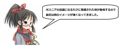 キャプチャ