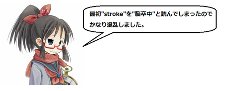 キャプチャ