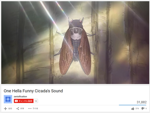 キャプチャ